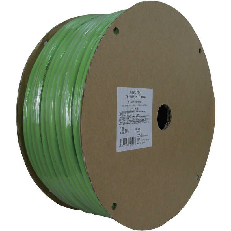 千代田通商　DHブレードホース　DH6.520