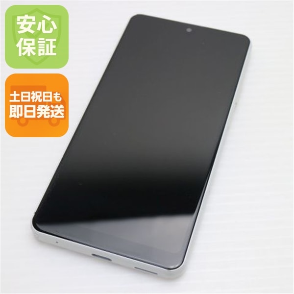 美品 SO-41B Xperia Ace II ホワイト 白ロム 本体 即日発送 土日祝発送OK 72