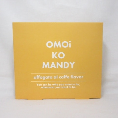 新品 OMOi KO MANDY オモイコメンディー アフォガード味 45g ( 3g×15包 ) ( 1008-y1 )