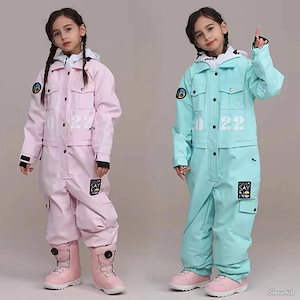 キッズ スノーボードウェア つなぎ オールインワン 上下セット セットアップ 子ども服 子供 スキーウェア スノボウェア スノボー スノボ スキー スノーボード 男の子 女の子 ジュニア 110 12