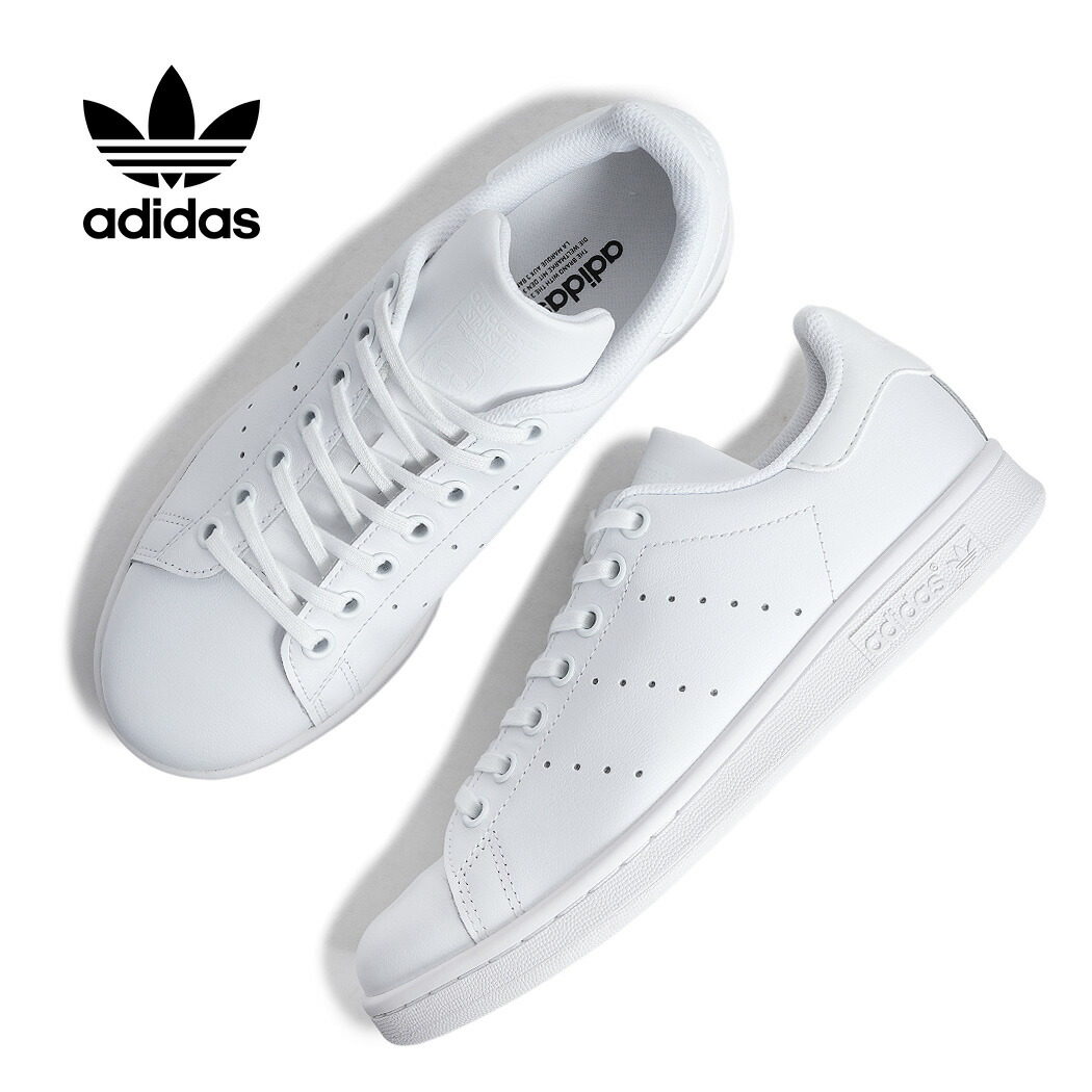 adidas アディダス スタンスミス J スニーカー STANSMITH J WHITE/WHITE ( ホワイト 白 レディース レザースニーカー JP9712 )