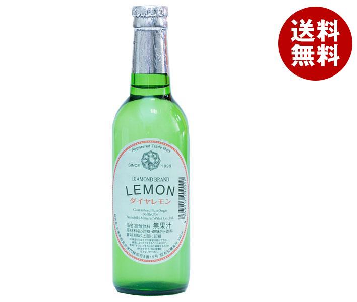 布引礦泉所 ダイヤモンドレモン 330ml瓶×24本入×(2ケース)