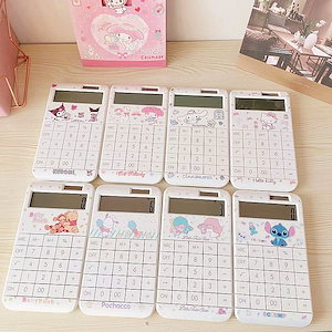 メガ割 かわいいシナモン犬クロミ電卓12桁ソーラーコンピュータ