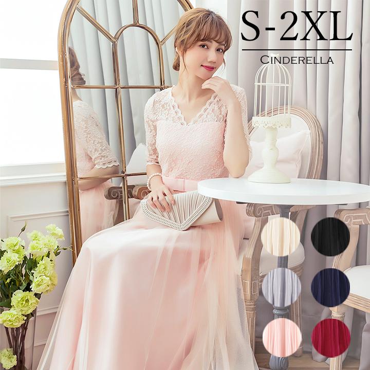 【即納】ロングドレス パーティードレス ドレス 結婚式 キャバ 袖あり 大きいサイズ 同窓会 謝恩会 レース 五分袖 ロング 20代 30代 成人式 フレア Aライン spyj8136