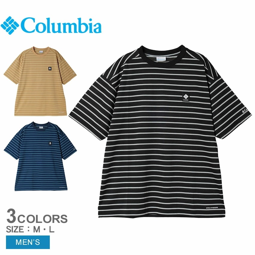 バルフォアリバーショートスリーブボーダーTシャツ PM0991 メンズ 半袖 トップス ウェア ボーダー カジュアル レトロ スポーティ アウトドア ロゴ 冷感 速乾 登山