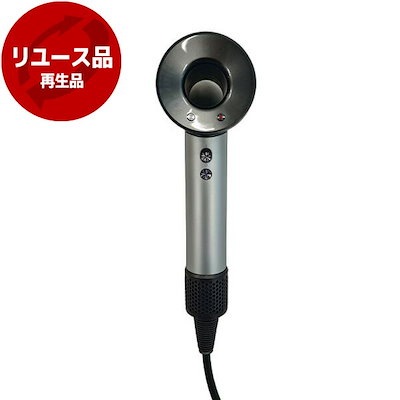 Dyson Supersonic シルバー ヘアドライヤーHD12 ダイソン スーパーソニックライトプロモデル ヘアドライヤー