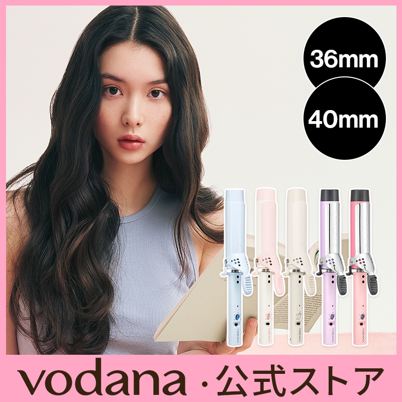 ♡さま専用　VODANA ボダナ　グラムウェーブカーリングアイロン　36mm グラムウェーブ カーリングアイロン 36mm/40mm ブラック 40mm