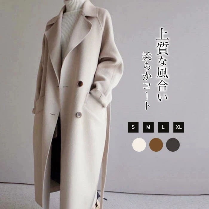 トレンチコート レディース ロング丈 コート 秋 アウター レディース チェスターコート 冬 スプリングコート エレガント ジャケット ロング 長袖 ウールコート アウター チェスターコート 無地 チ