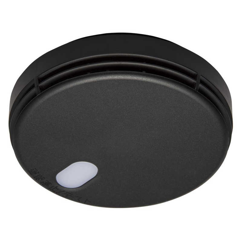 能美防災　住宅用火災警報器 単独型 90ミリサイズ 1台 まもるくん 煙式　FSKJ225-B-NBK