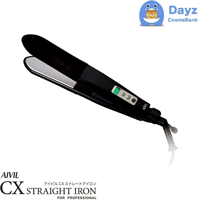 アイビル CX ストレートアイロン　　カール＆ストレート　　ヘアアイロン ストレートアイロン アイロン プロ用 トリコインダストリーズ