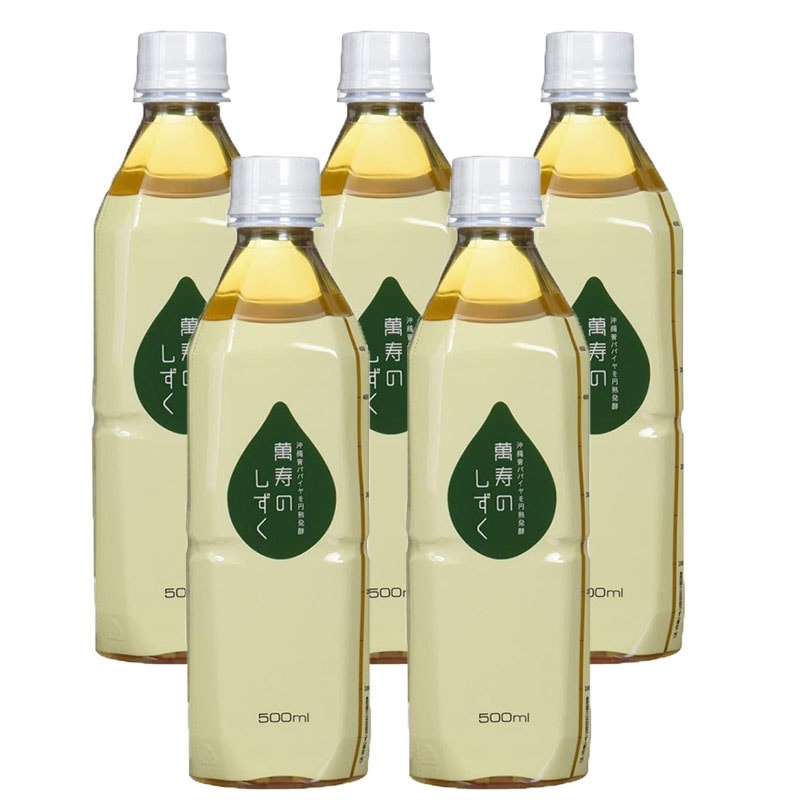 萬寿のしずく 500ml 5本セット EM発酵 萬寿の雫 健康飲料