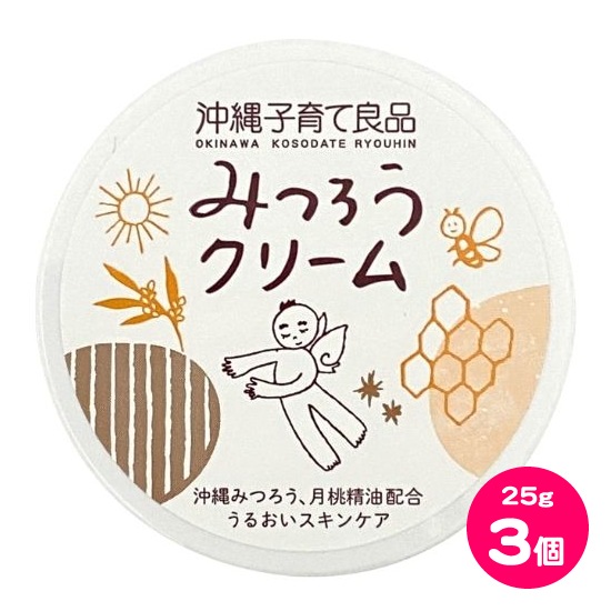 月桃精油配合 みつろうクリーム 25g 3個セット 7,180円