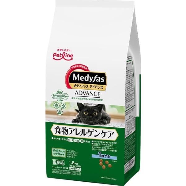 ペットライン セット販売メディファス アドバンス 食物アレルゲンケア 1歳から 1.5kg×2コ