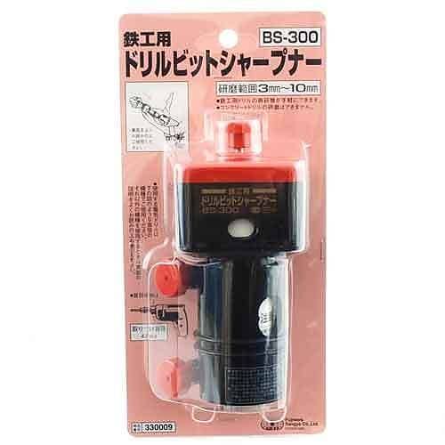 ＳＫ１１/鉄工ドリルビットシャープナー/ＢＳ－３００
