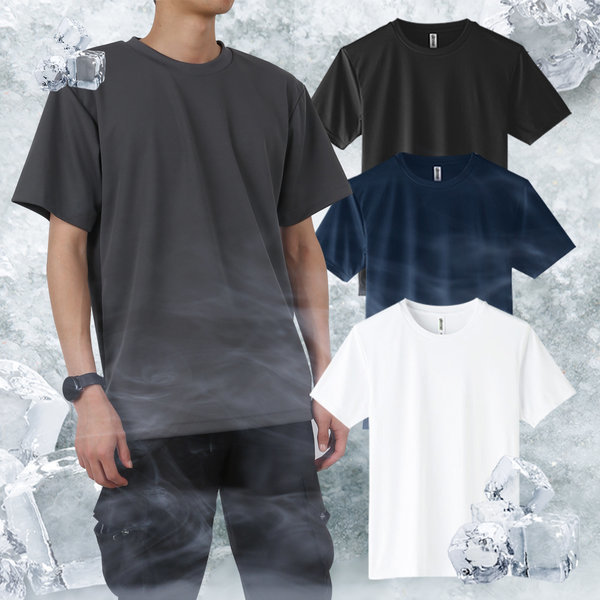 【サマー半袖Tシャツ】機能性 男女兼用 冷感 Tシャツ
