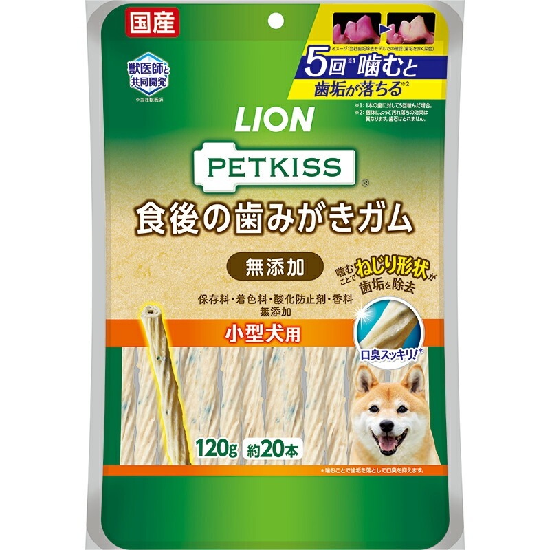 （まとめ買い）PETKISS ペットキス 食後の歯みがきガム 無添加 小型犬用 120g 犬用おやつ [x6]
