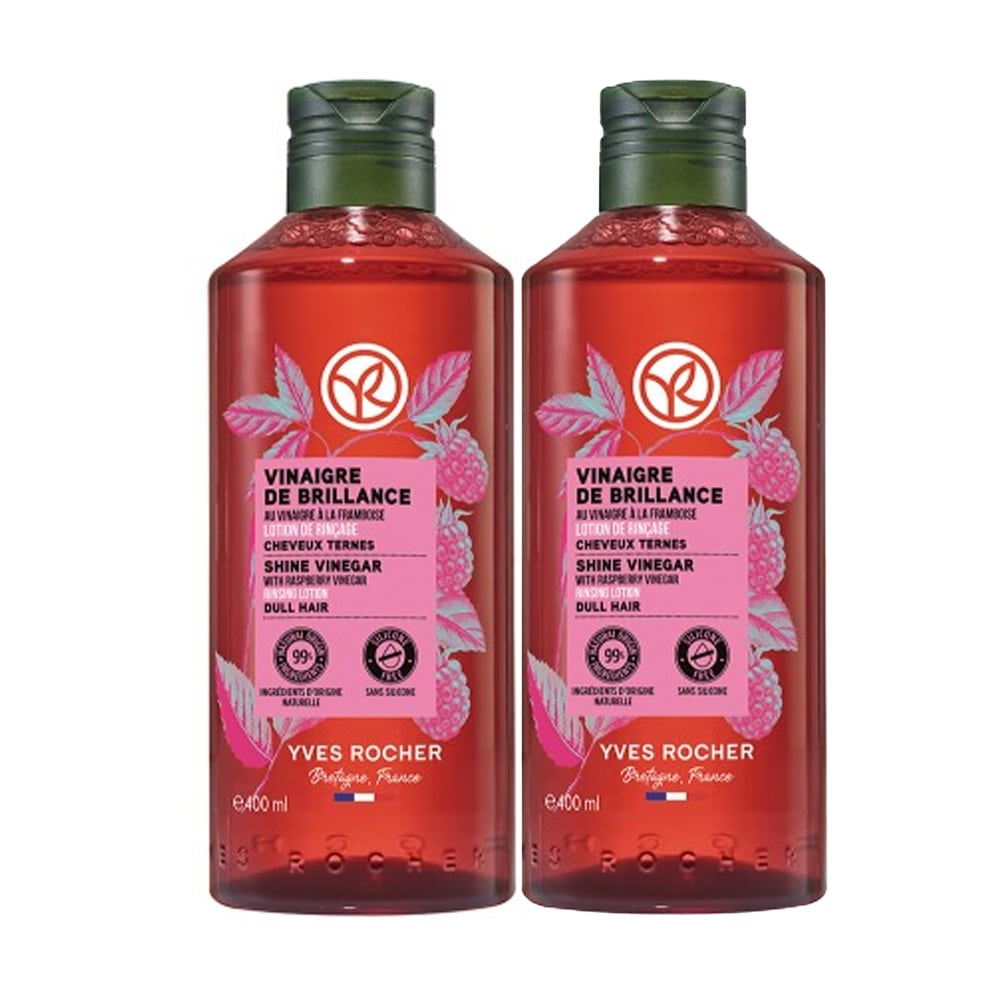 RASPBERRY SHINE VINEGAR 400ml X 2個