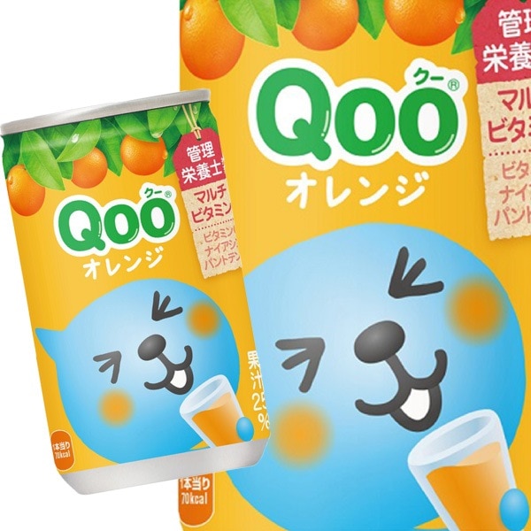 ミニッツメイド Qoo（クー） みかん 160g 90本 （30本入3ケース）