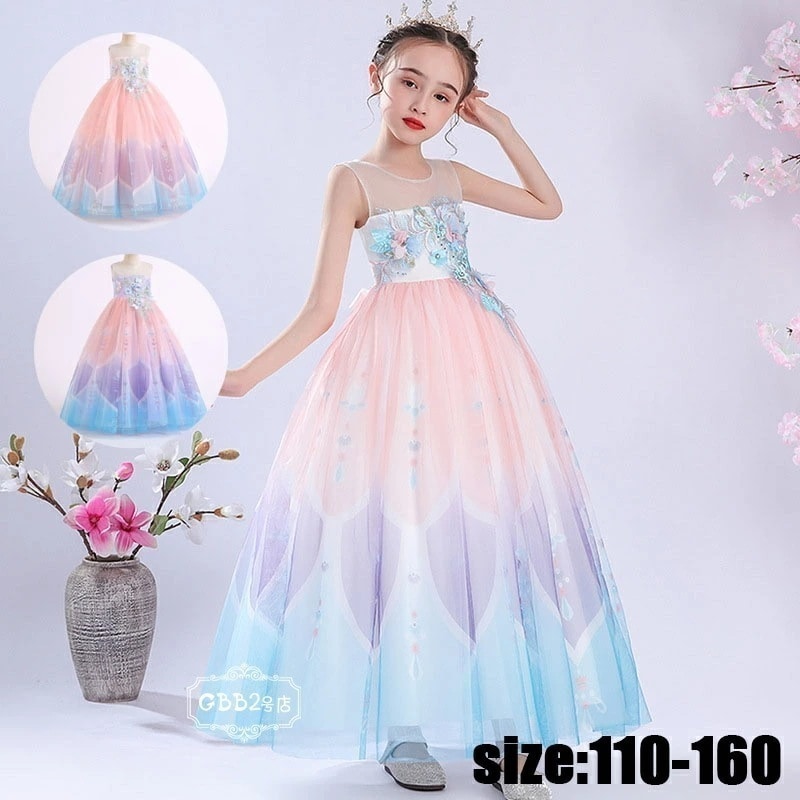 【即納】子供ドレス キッズドレス 子供用 ロング ピアノ発表会 チュールスカート ワンピース 女の子 フォーマルドレス 子どもドレス ノースリーブ ジュニア ピアノ発表会 七五三 結婚式 入学式 発表 4,843円