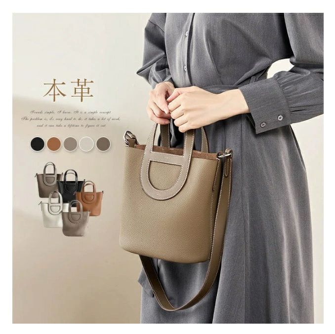 【初購入3500円以上で7％OFF】 レザ 入学式バッグ セレモニーバッグ ママ 斜め掛け ショルダーバッグ 2way 黒 フォマールバッグ レディ