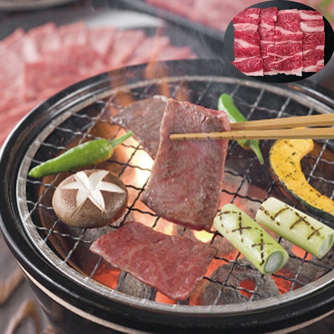 兵庫 神戸ビーフ 焼肉 ももバラ250g 【産直メーカー直送品】