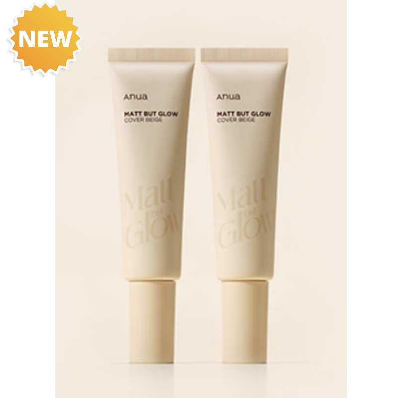 【新商品】マット ボット グロー カバーベージュ 50ml 2個