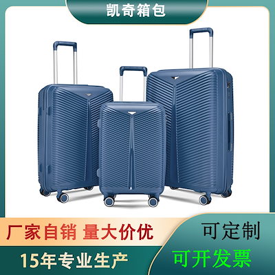 超超超レア verdy ✖️ born x raised トートバッグ 【公式通販】