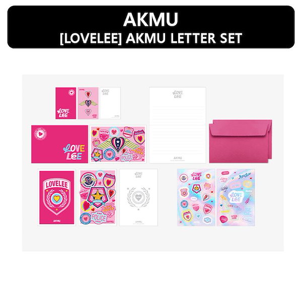 akmu トップ グッズ