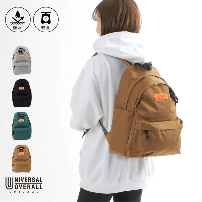 リュックサック リュック バックパック 鞄 バッグ Bag UNIVERSAL OVERALL ユニバーサルオーバーオール 軽い 軽量 ポケット レディース カジュアル 普段使い アウトドア 撥水 撥