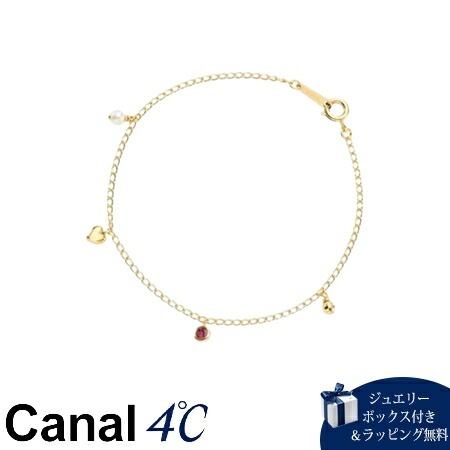 4cc515894【送料無料】【ラッピング無料】カナルヨンドシー Canal 4℃ カナル4℃ シルバー ブレスレット ロードライト・ガーネット/淡水パール ブランド 正規品 新品 ギフト プレゼン