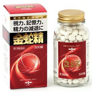 他サイト： 金蛇精　(糖衣錠)　３００錠　【第1類医薬品】　4987210501441の商品画像