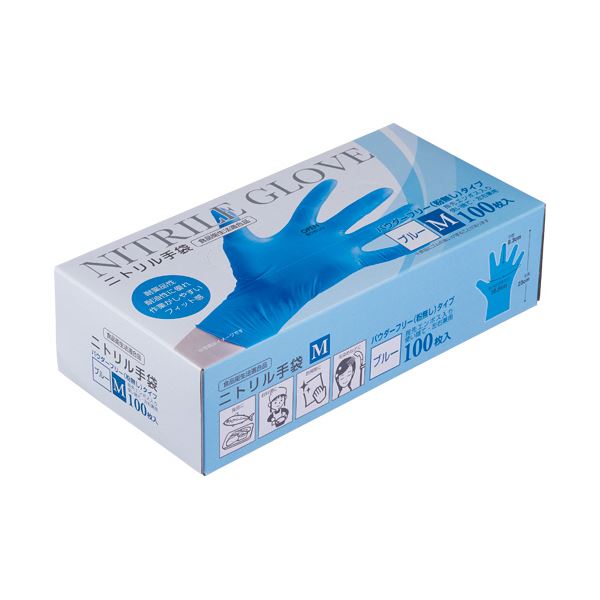 （まとめ）クラフトマン ニトリル手袋パウダーフリー M ブルー NGHK-02 1箱（100枚）[x10セット] 8,734円