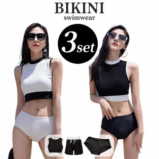 水着 レディース ビキニ オフショルダー スカート 3点セット 体型カバー水着 ぽっちゃり ママ水着 バックフリル セクシー シンプル レースアップ セパレート水着 体型カバー 上下セット ハイウエス