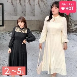 ニットのしなやかさ＆デコルテレースが大人っぽいワンピース