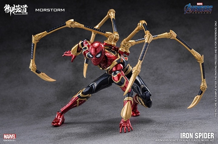 SALE!新品未開封御模道 1/9 アイアン スパイダーマン DX版 アベンジャーズ 正規品 マーベル プラモデル スパイダー アイアンマン TOYS