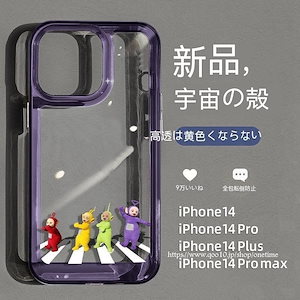 IPHONEケース-テレタビーズ