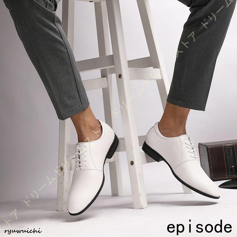 本日のプロモーション 期間限定オファー ビジネスシューズ メンズ ウォーキング 黒 白 通気性 防水 革靴 高級靴 紳士靴 耐摩耗性 レースアップ カジュアル コンフォートシューズ ストレートチップ