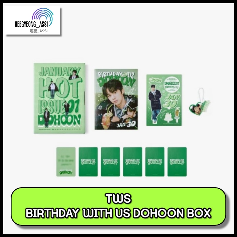 TWS BIRTHDAY WITH US DOHOON BOX