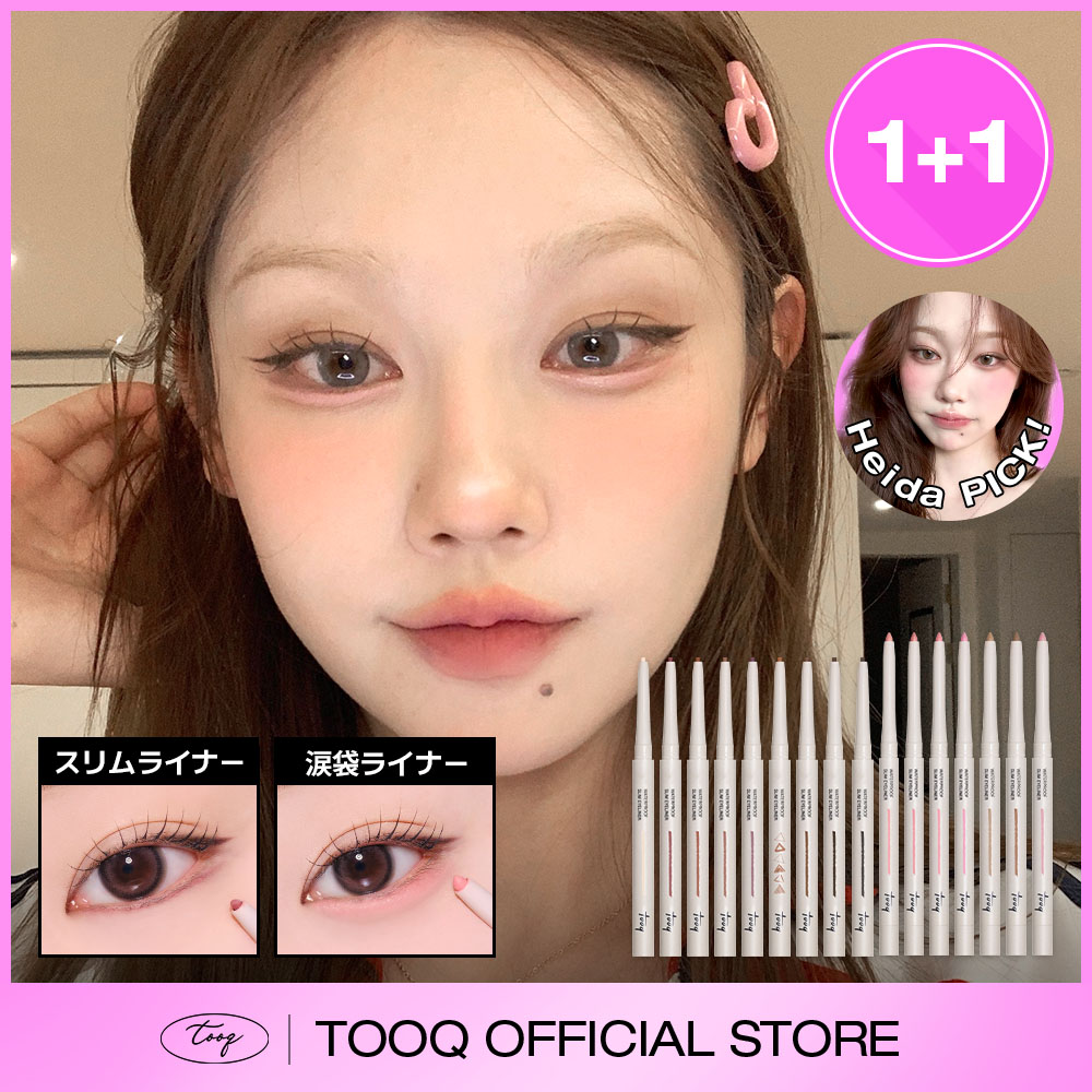 Qoo10] tooq 【公式／1+1】ウォータープルーフ スリ : ポイントメイク