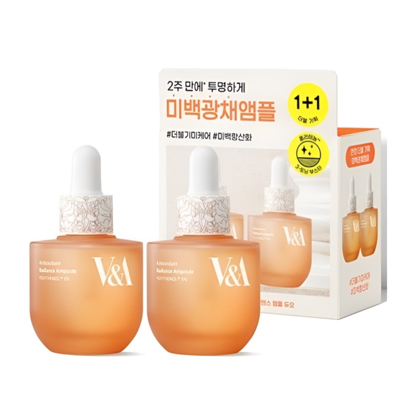 アンチオキシダント ラディアンス アンプル 50ml (+50ml)