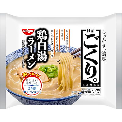 他サイト： [冷凍] 日清食品 日清ごくり 濃厚鶏白湯ラーメン 298g×7の商品画像