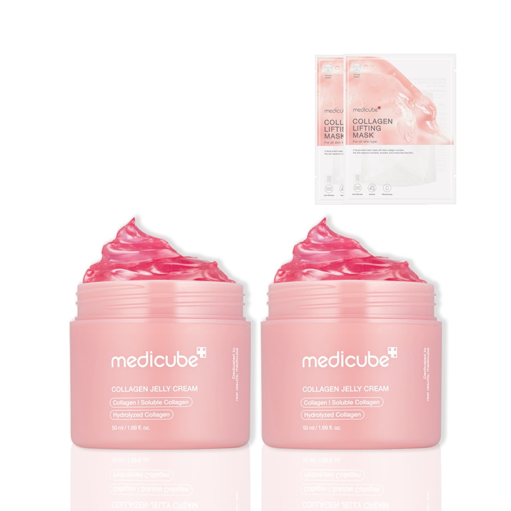 メディキューブ コラーゲン ジェルクリーム 50mlx2個（+マスクパック贈呈） 6,607円