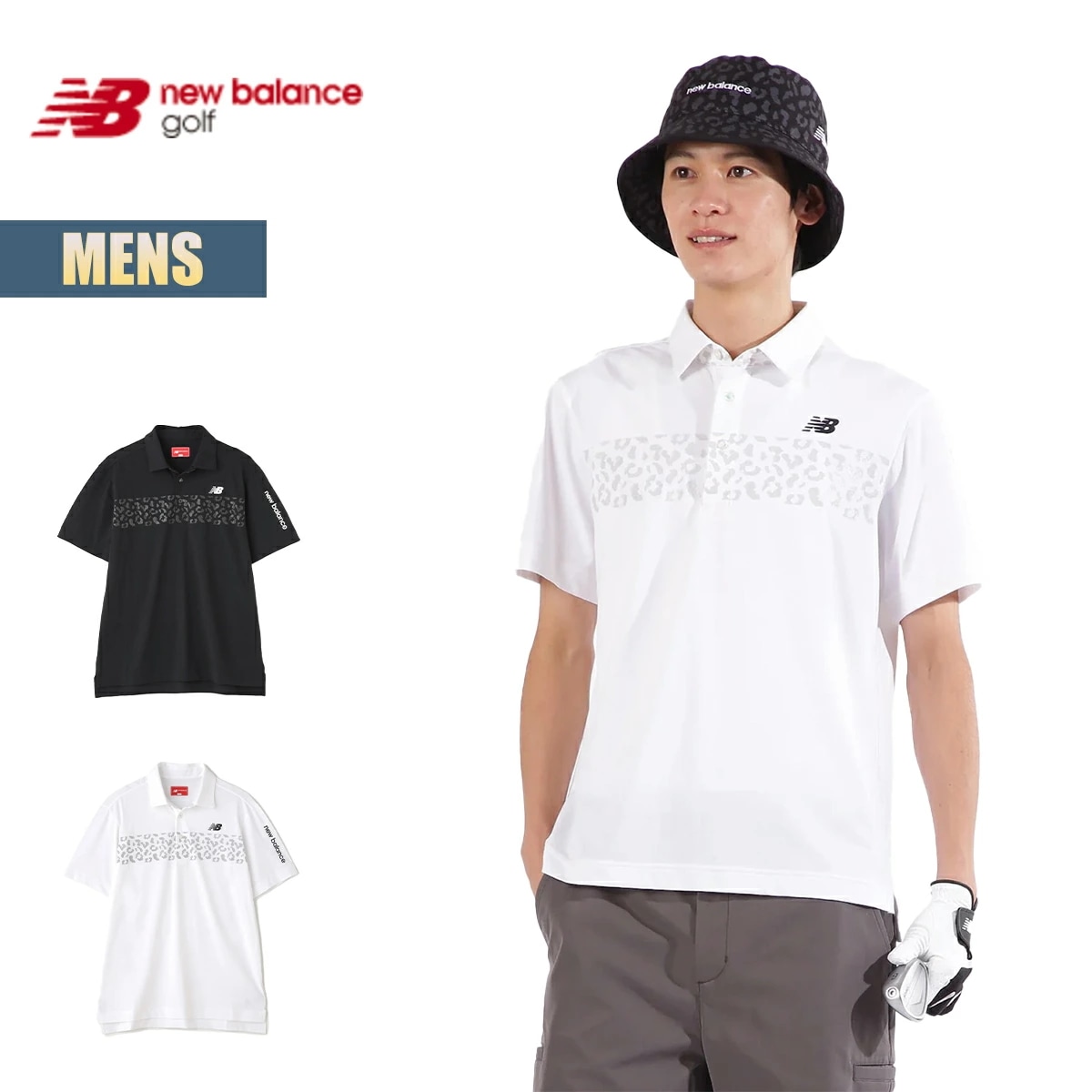 ゴルフ レオパード柄 半袖 カラーシャツ メンズ golf ポロシャツ 速乾 通気性 メッシュ ストレッチ ゴルフウェア ロゴ ブラック ホワイト 012-5168009