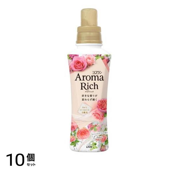 アロマリッチ Diana(ダイアナ) 本体 480mL 10個セット