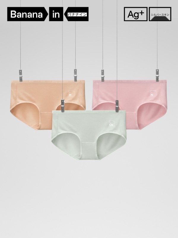 3枚セット シルバースキン 80年代 モダール レディース 下着 シームレス 通気性 肌に優しい ブリーフ プラスサイズ レディース