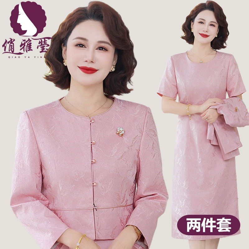 新郎新婦の母親向け結婚式用ドレス春秋の結婚式用礼服セット大きいサイズと小柄な方向けのツーピース