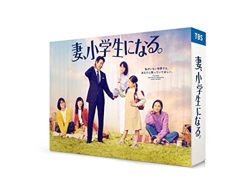 素晴らしい外見 Box(Blu-ray Blu-ray 日曜の夜ぐらいは... Disc) TCBD