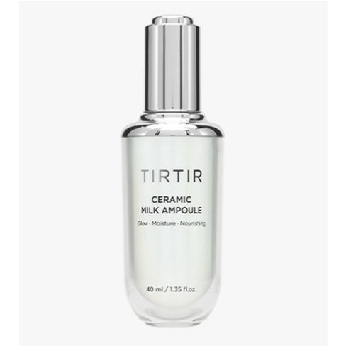 陶磁器 ミルク アンプル 40ml [韓国Big人気]