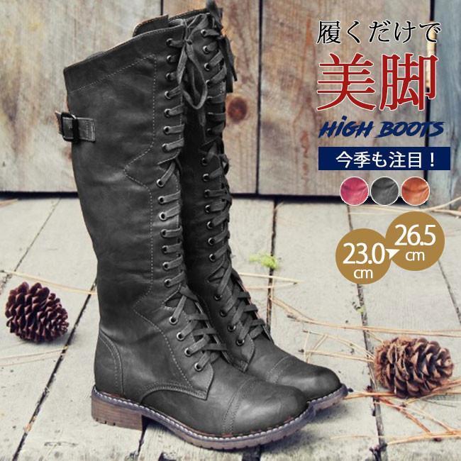 個性的 帯飾り ブーツ ロングブーツ レディース ロング ジョッキーブーツ 美脚 おしゃれ 歩きやすい 履きやすい 痛くない バレンタイン プレゼント