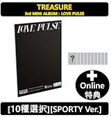 Qoo10] YGエンターテイメント RIIZE exclusiveサイン入り